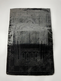 SujoodSoft Prayer Mat