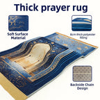 SujoodSoft Prayer Mat