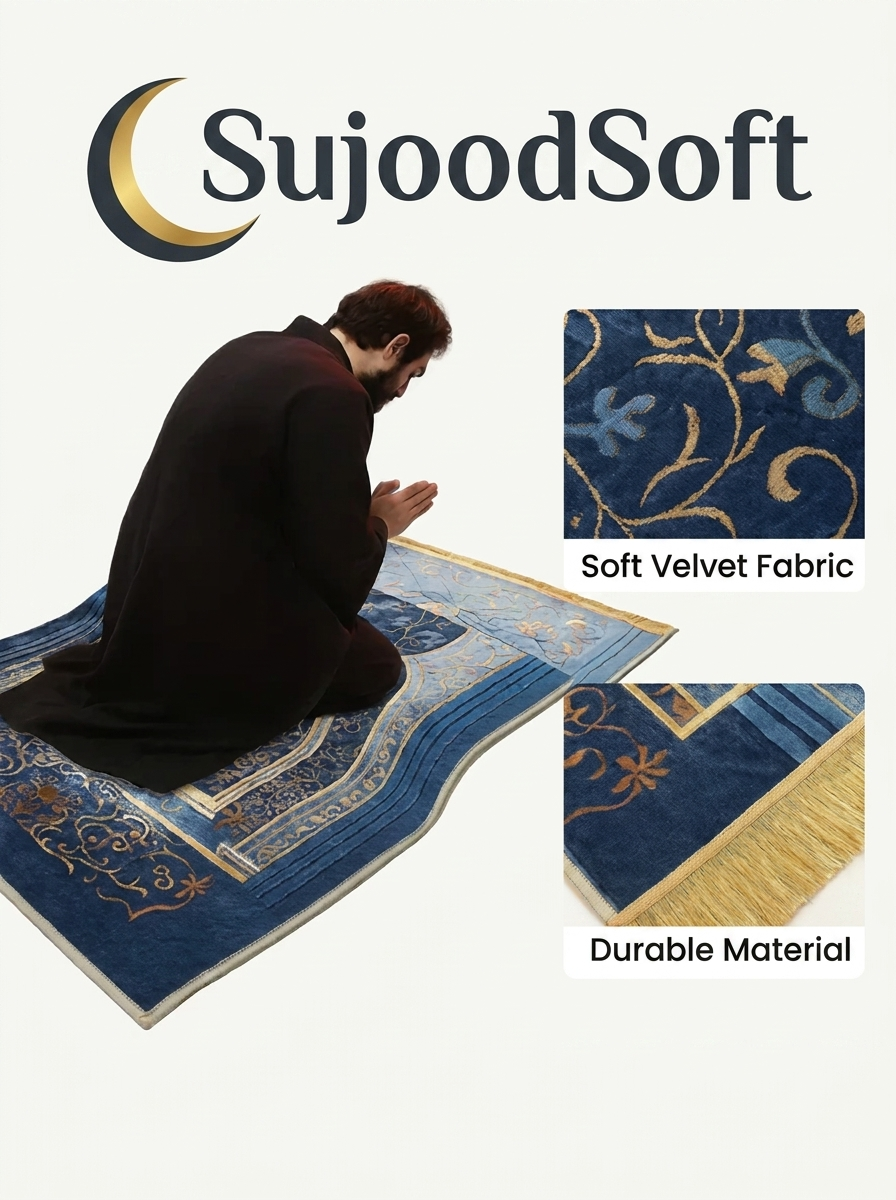 SujoodSoft Prayer Mat