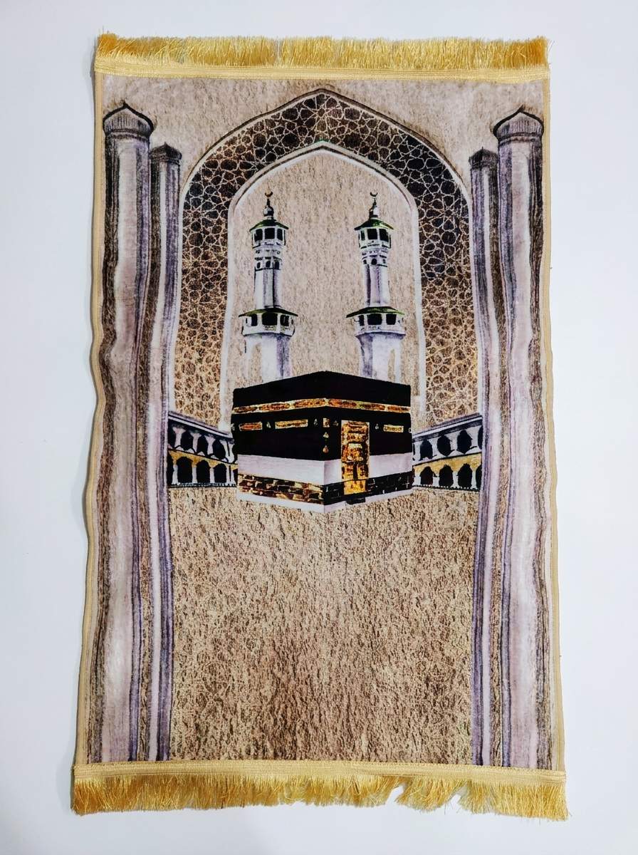 SujoodSoft Prayer Mat